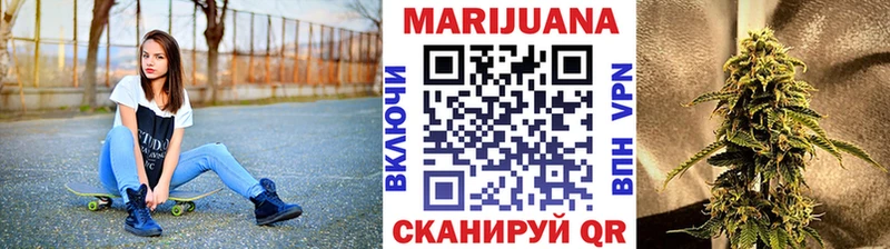 Где продают наркотики Белово Альфа ПВП NBOMe Гашиш Амфетамин КОКАИН Меф мяу мяу
