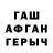 Метадон мёд Roi Black
