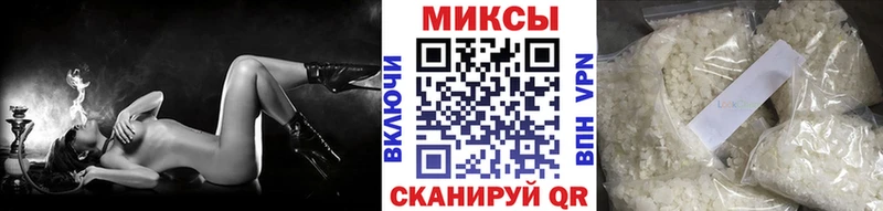 БУТИРАТ буратино что такое наркотик Белово