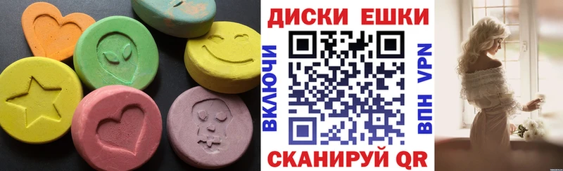 где найти наркотики  Белово  Экстази Дубай 