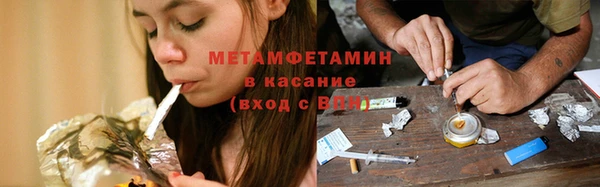 марихуана Баксан
