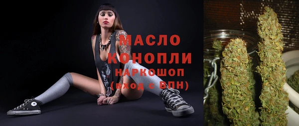 хмурый Беломорск