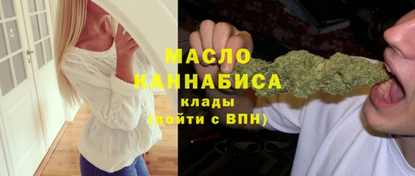 бошки Богданович