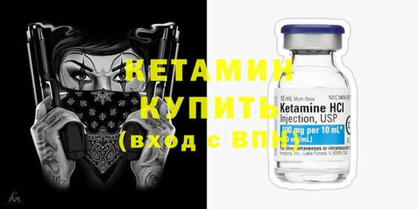 хмурый Беломорск