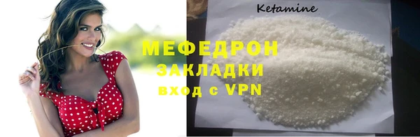 хмурый Беломорск