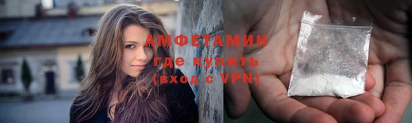 гашик Балабаново
