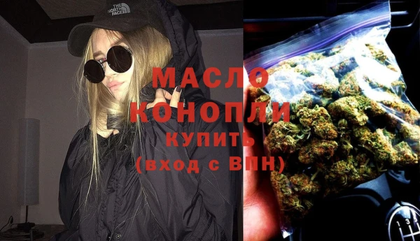 альфа пвп VHQ Белоозёрский