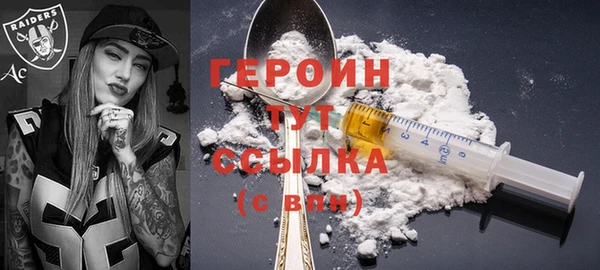 гашик Балабаново