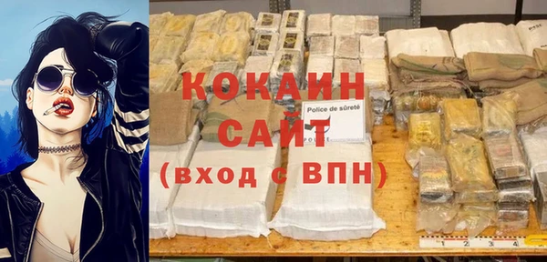 хмурый Беломорск