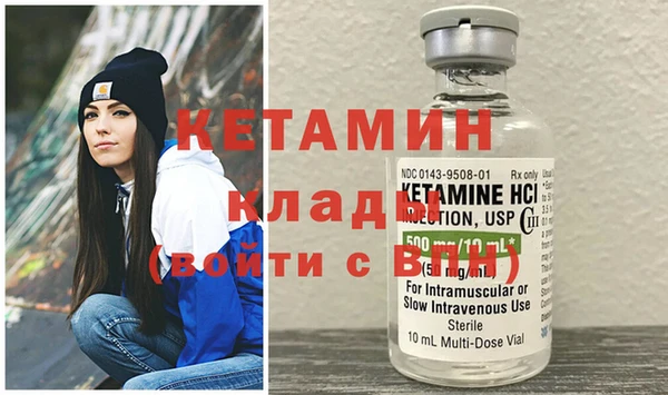 хмурый Беломорск