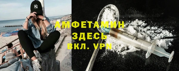 бошки Богданович