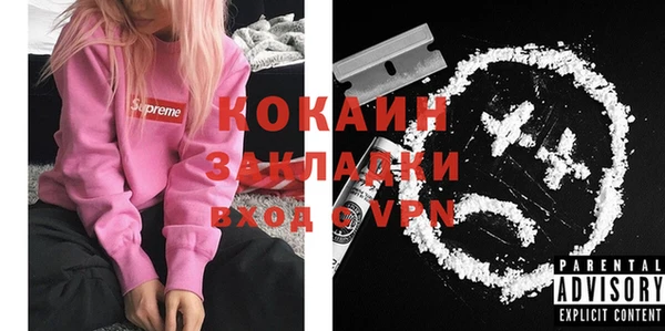 хмурый Беломорск