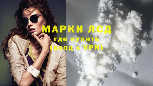 хмурый Беломорск