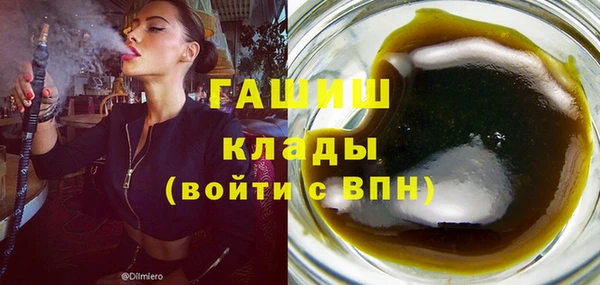 винт Зеленодольск