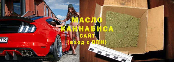 бошки Богданович