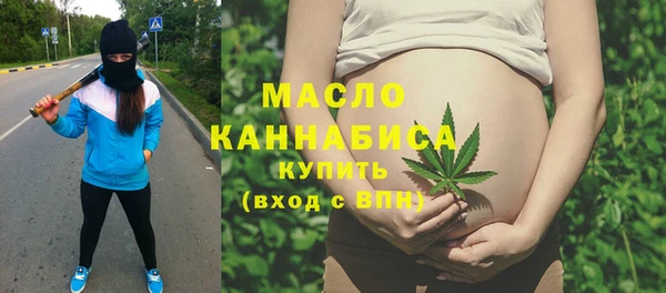 бошки Каменск-Шахтинский