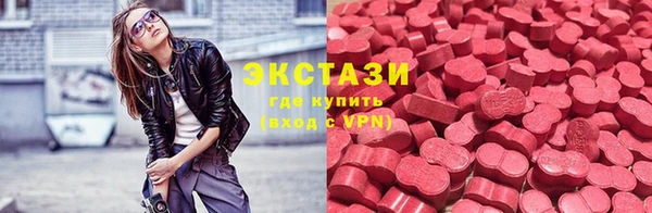 скорость mdpv Богородск