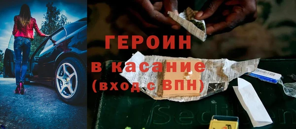 марихуана Баксан
