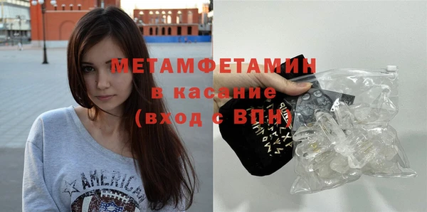 бошки Богданович
