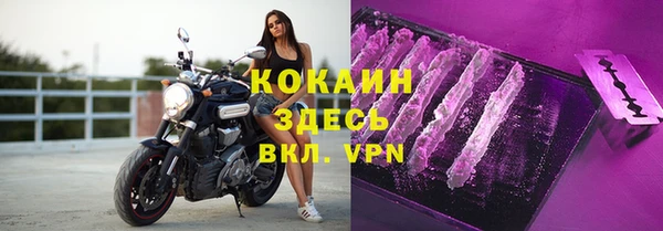 марки lsd Балахна