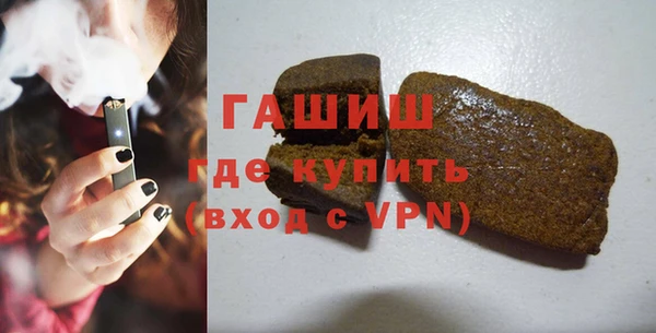 дистиллят марихуана Богородицк
