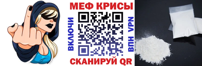 купить сайты Белово МЕФ 4 MMC