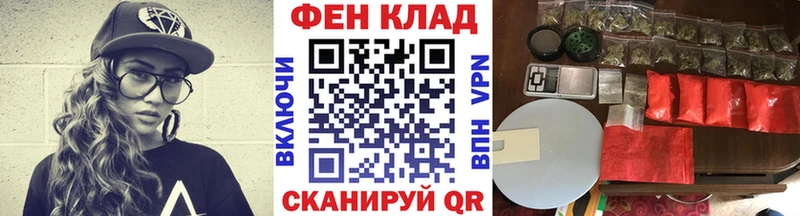 МЕТАМФЕТАМИН витя Белово