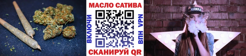 Дистиллят ТГК вейп  блэк спрут маркетплейс  Белово 